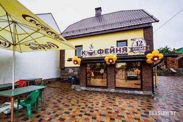 Фотографии Дома для отпуска Apartments near Museum г. Браслав (Беларусь) №1 Фото Дома для отпуска Apartments near Museum г. Браслав 1